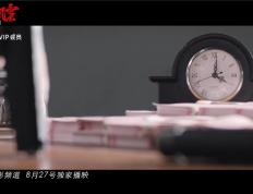 乐鱼官网-点球大战上演，悬念升级引人期待
