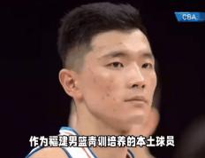 乐鱼app-关于福建男篮板凳深度发挥，夺取背靠背胜利的信息