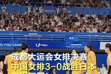 乐鱼-DK险胜100T，Chovy成为全场焦点全球总决赛3:0（成都）