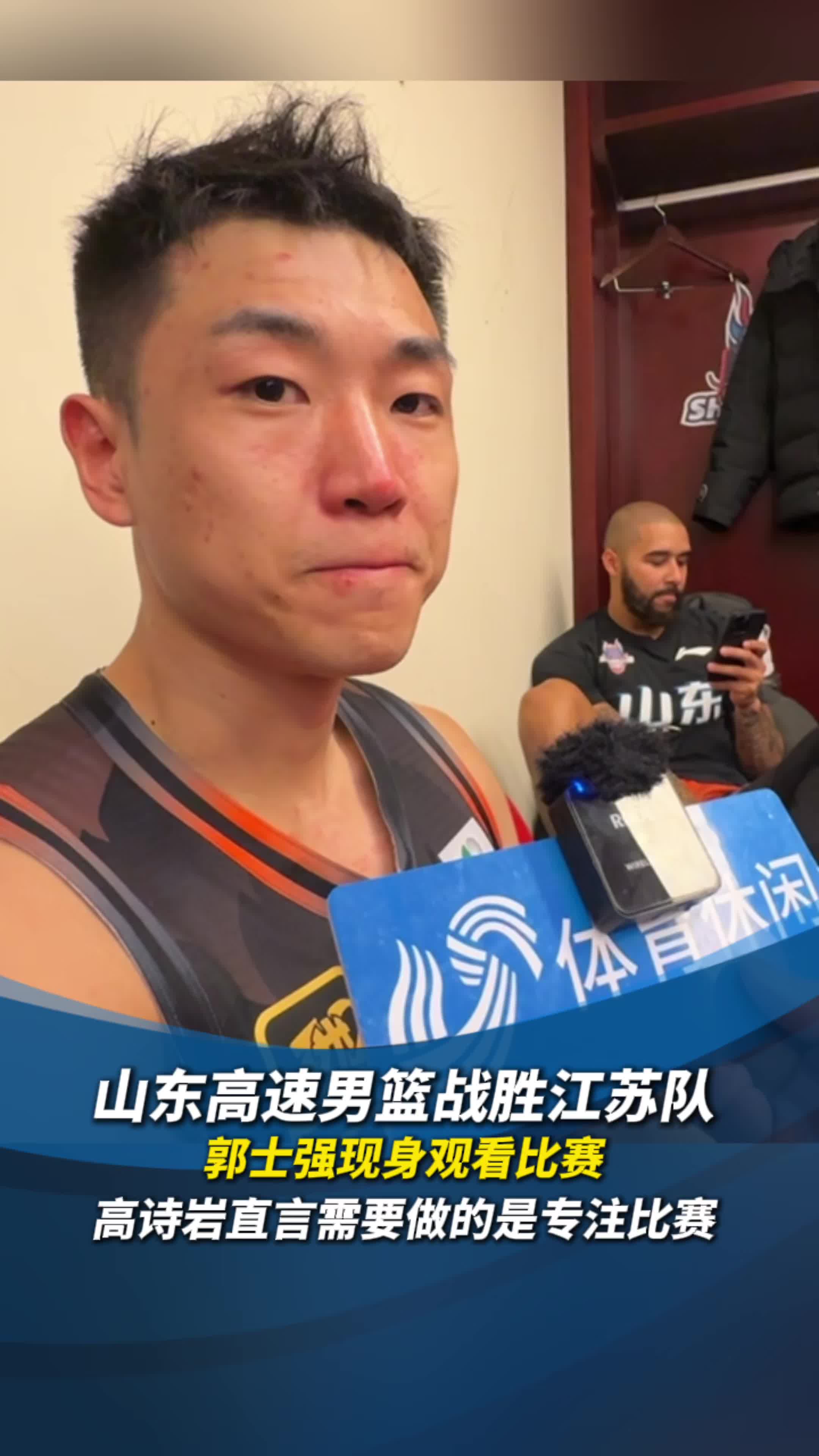 乐鱼体育网站入口-江苏男篮战胜福建男篮，士气高昂斗志昂扬的简单介绍
