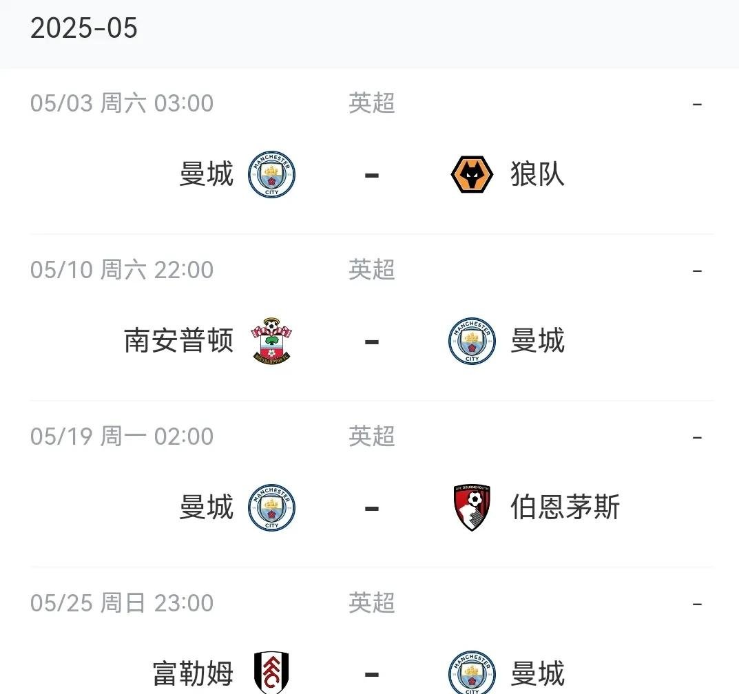 乐鱼体育app-曼城客场击败波尔图,提前锁定小组出线资格