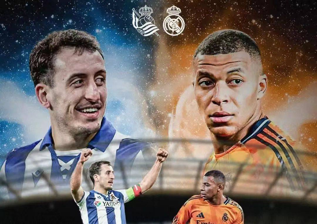 乐鱼体育网站入口-关于皇家社会大胜对手,迎来好转的信息