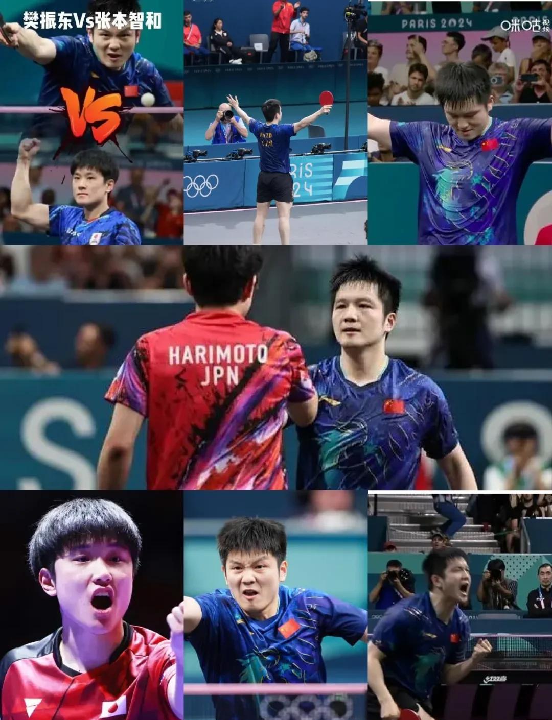 乐鱼体育-德国乒乓球队险胜英国乒乓球队,张本智和绝境逆转的简单介绍