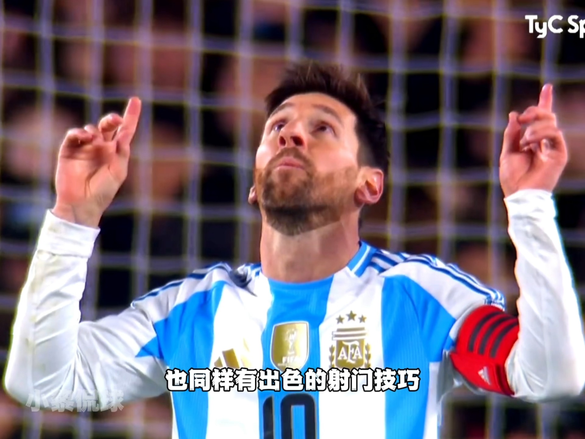 乐鱼体育网站入口-包含那不勒斯绝地反击巴萨,梅西统治全场的词条